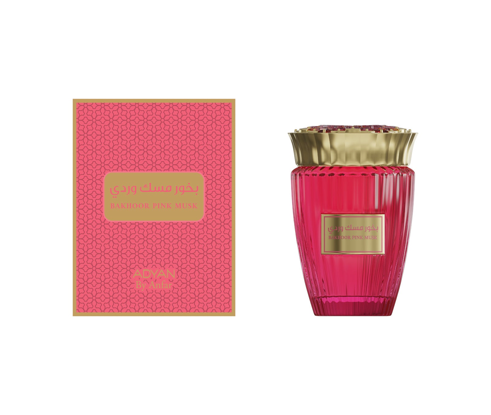 Adyan Bakhoor Pink Musk